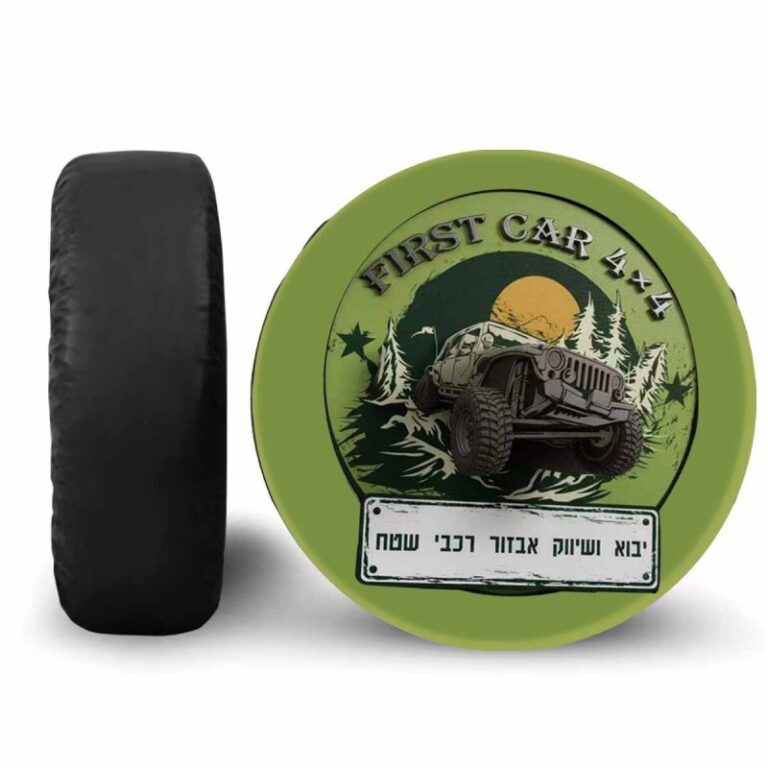 Custom patterned spare tire cover